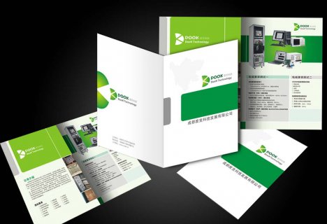 畫冊印刷效果圖