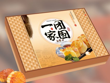 月餅包裝盒